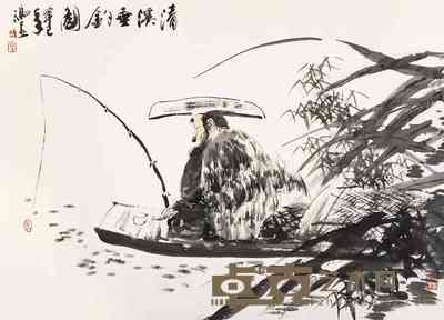 冯远 2001年作 清溪垂钓图 镜心 54×75cm